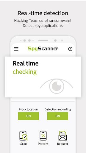 SpyScanner-Hacking Team Cure应用截图第2张