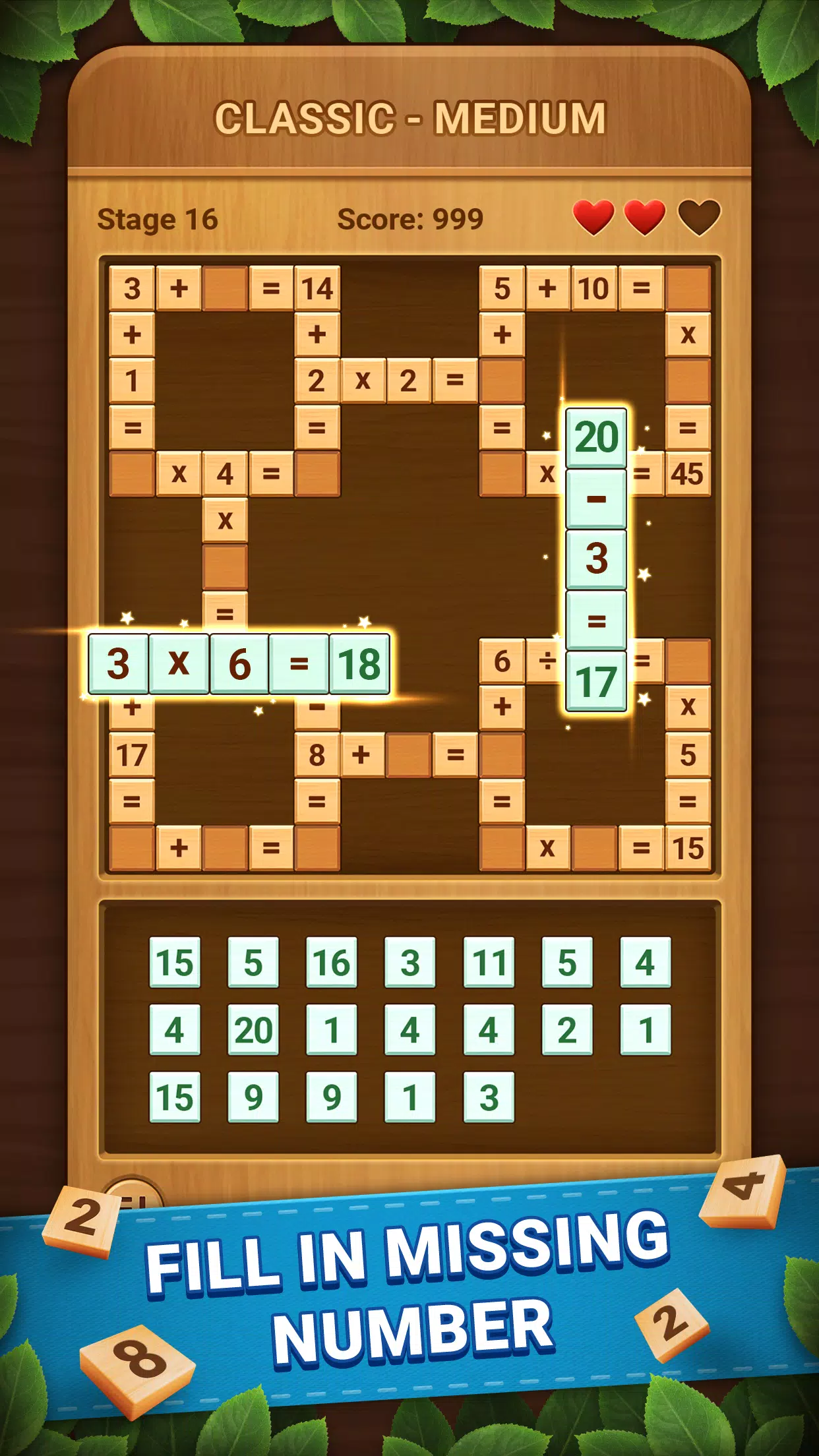 Cross Number Screenshot 0