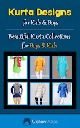 Boys Kurta Designs 2023 螢幕截圖 0