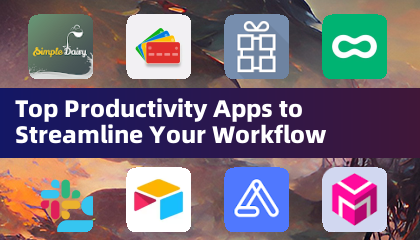 可簡化您工作流程的頂級生產力應用程序