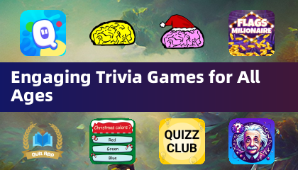 适合全年龄的引人入胜的 trivia 游戏