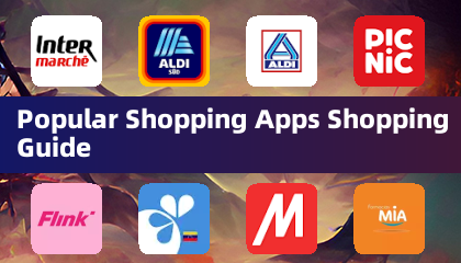 热门购物应用购物指南