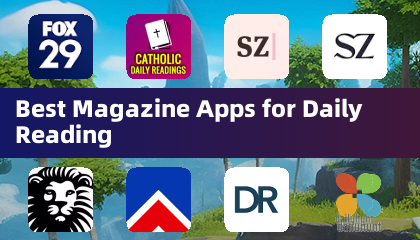 最佳每日阅读杂志应用