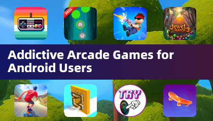 Android用户必玩的魔性街机游戏