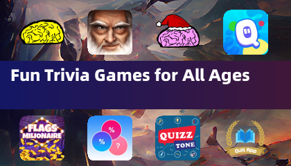 适合全年龄段的有趣问答游戏