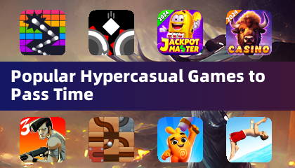 受欢迎的轻度休闲游戏消磨时光