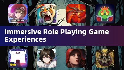 沉浸式角色扮演游戏体验