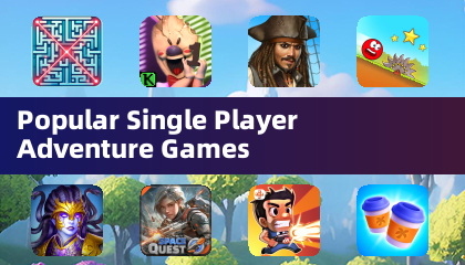 热门单人冒险游戏