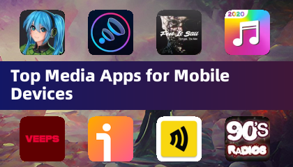 モバイルデバイス向けトップメディアアプリ