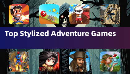 顶级风格化冒险游戏