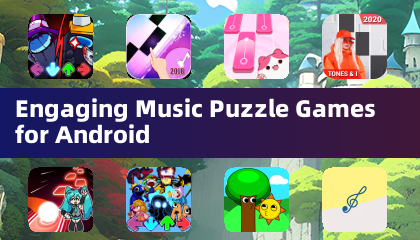 引人入胜的Android音乐解谜游戏