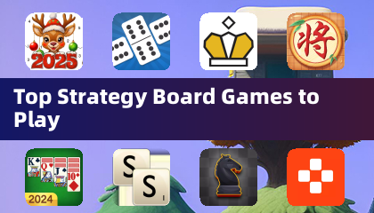 最佳策略桌游推荐