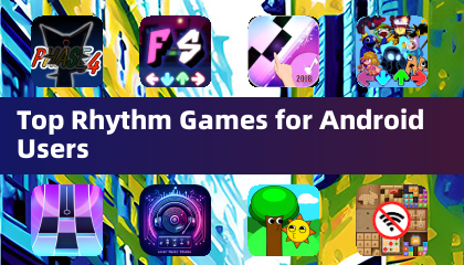 Android 用户必备的顶级节奏游戏