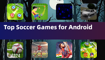 Android 上最好的足球游戏
