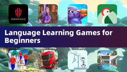 初学者语言学习游戏