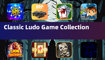 클래식 루도 게임 컬렉션