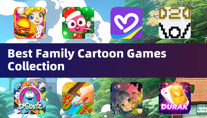 最佳家庭卡通遊戲合集