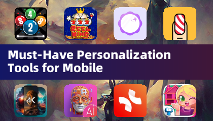 모바일을 위한 필수 개인화 도구