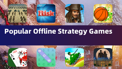 熱門離線策略遊戲