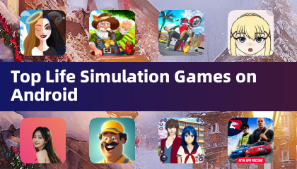 Androidで人気のライフシミュレーションゲーム