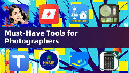 摄影师必备工具