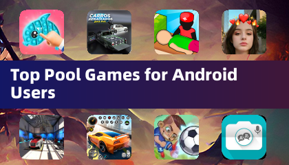 안드로이드 사용자를 위한 최고의 풀 게임