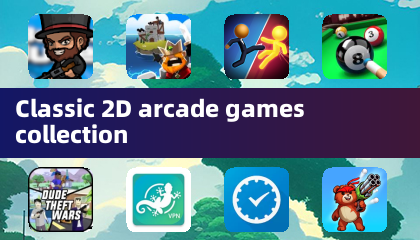 クラシック2Dアーケードゲームのコレクション