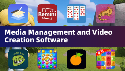 メディア管理および動画制作ソフトウェア