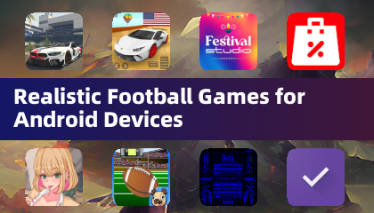 안드로이드 기기용 실제감 있는 축구 게임
