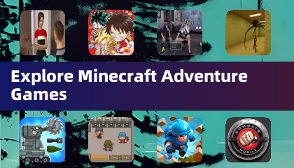 探索我的世界冒險遊戲