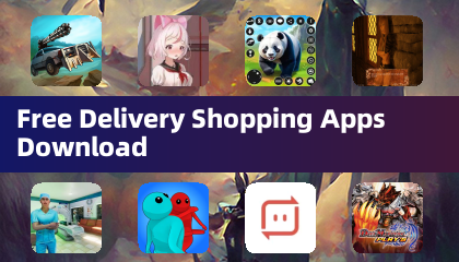 免費配送購物應用程式下載