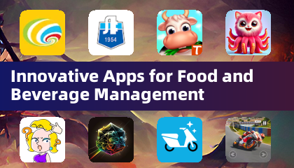Инновационные приложения для управления продовольствием и напитками