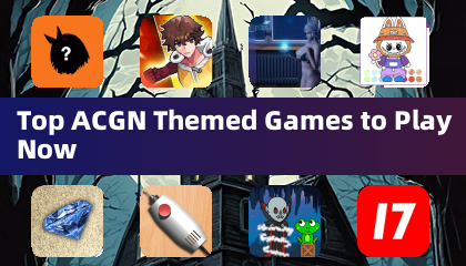 当下最值得体验的ACGN主题游戏