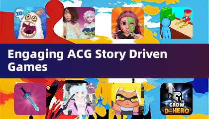 引人入胜的ACG剧情驱动游戏