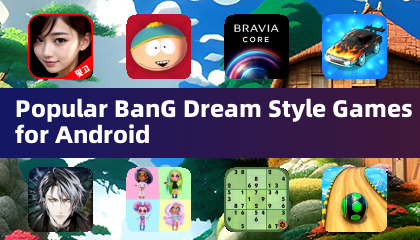 适用于Android的热门BanG Dream风格游戏