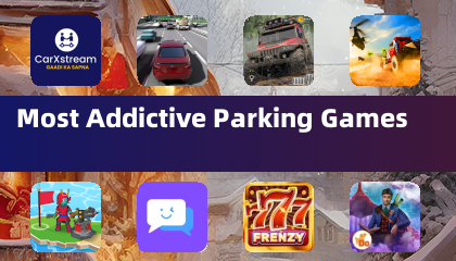 最上瘾的停车游戏