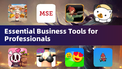 专业人士必备的商务工具