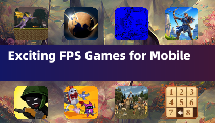 手机上的精彩射击游戏