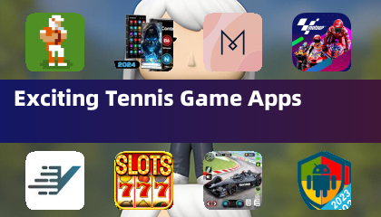 激动人心的网球游戏应用