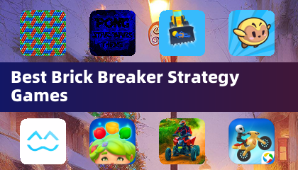 最佳砖块打破策略游戏