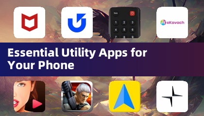 手机必备实用应用程序