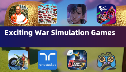 激动人心的战争模拟游戏
