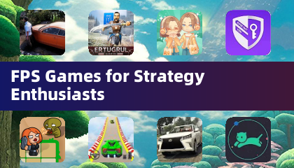 适合策略爱好者的FPS游戏