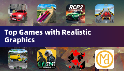 画面逼真度最高的游戏