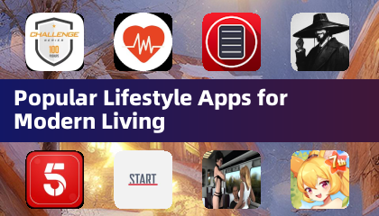 现代生活热门生活方式应用