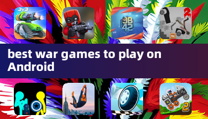 安卓上最佳的战争游戏