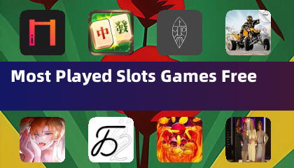 最受欢迎的免费老虎机游戏