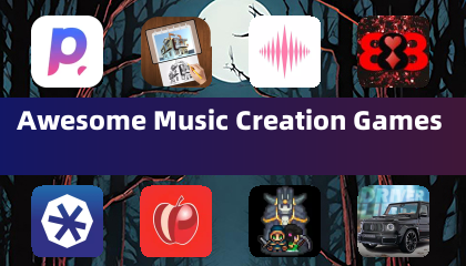 令人驚艷的音樂創作遊戲